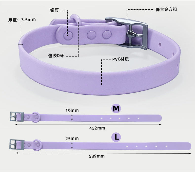 Non-toxic Waterproof Adjustable Dog Collar with Cute Silicone Letters